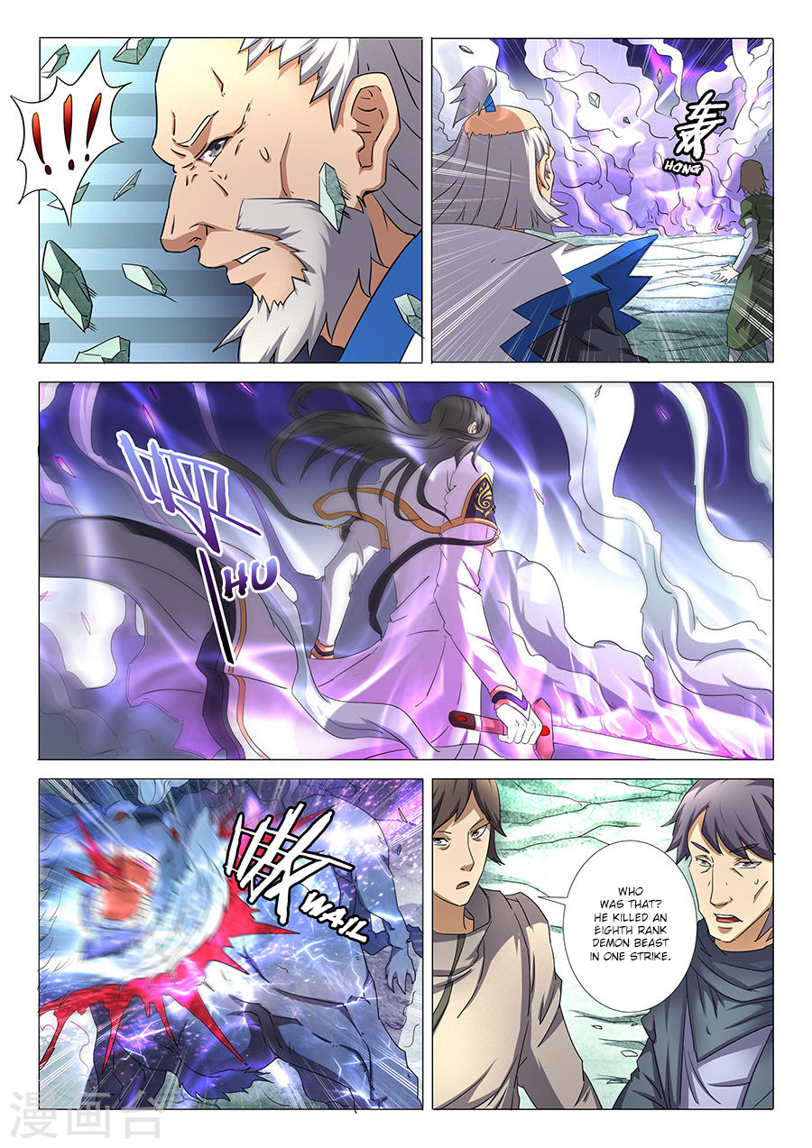 God of Martial Arts Chapter 31.3 8